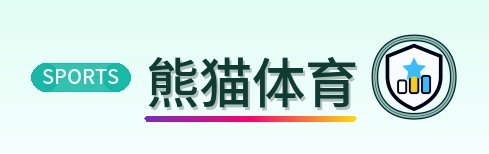 熊猫体育 Logo